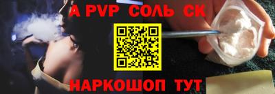эйфоретик Кимры