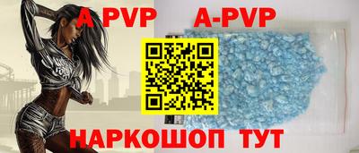 дурь Кинель