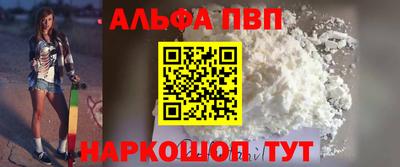 дурь Кинель