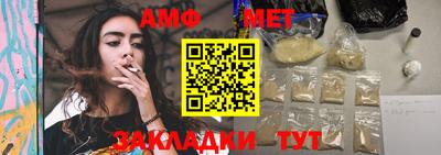 дурь Кинель