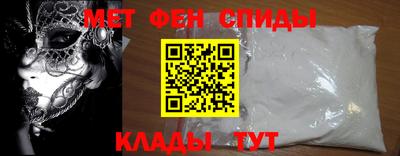 прущая мука Кингисепп