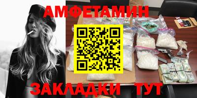 эйфоретик Кимры