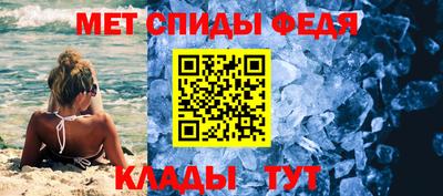 прущая мука Кингисепп