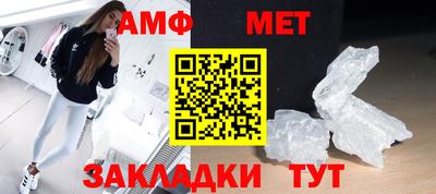дурь Кинель