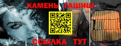 прущая мука Кингисепп