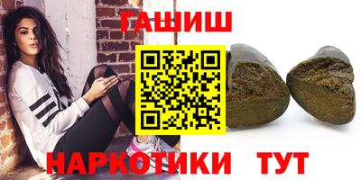 дурь Кинель