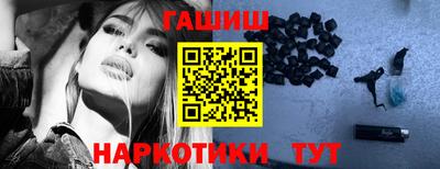 эйфоретик Балаково