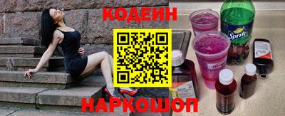 дурь Кинель