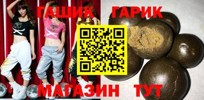 прущая мука Кингисепп