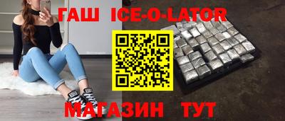 эйфоретик Кимры