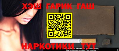 дурь Кинель