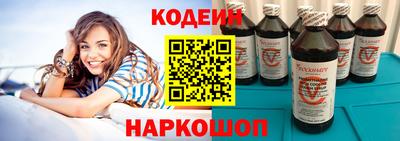прущая мука Кингисепп