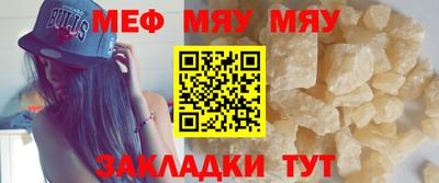 дурь Кинель