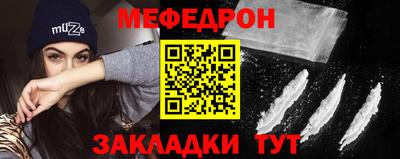 СК Коммунар