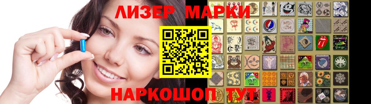 Сургут  Лсд 25 экстази ecstasy  mega рабочий сайт  Вход с VPN 
